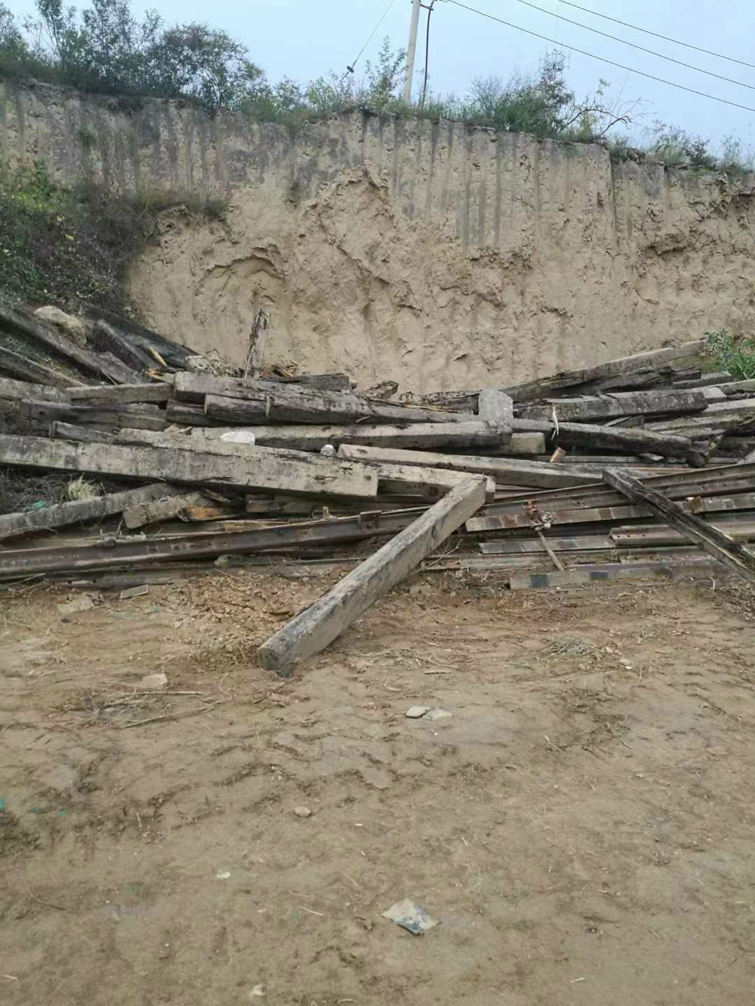 太原西山石膏矿资产处置交易公告