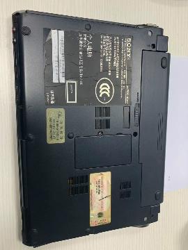 上海杏花村汾酒销售有限责任公司报废固定资产交易公告