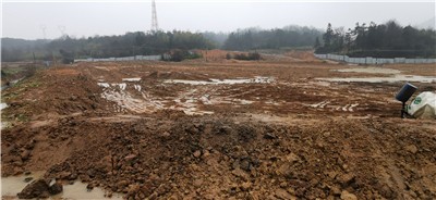 池州市平天湖东部区域棚户区改造（教育园区地块）地下车库工程产生的部分土石资产转让公告