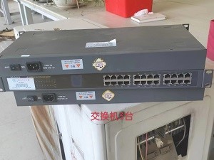 东北石油大学微型电子计算机、空调等一批报废资产捆绑转让交易公告