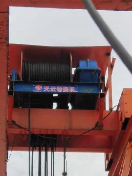 两台MG40/5-36型号门式起重机转让交易公告