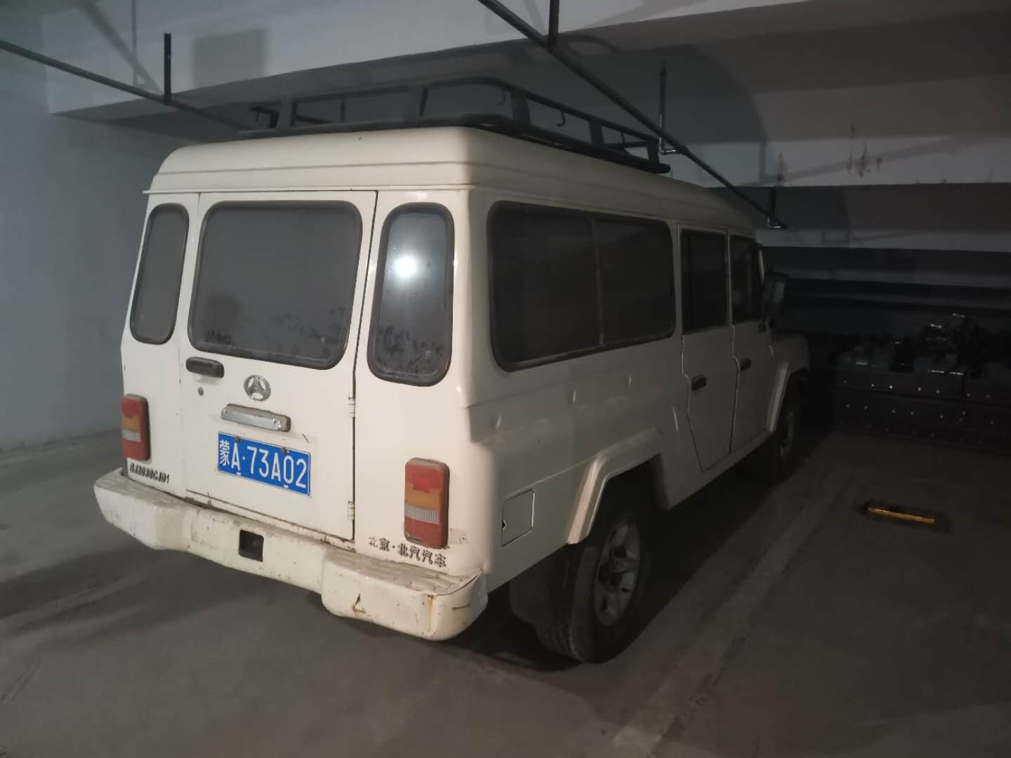 （蒙A73A02）北京牌BJ2030CJD1小型越野客车2.0（内蒙古地矿建设工程公司）交易公告