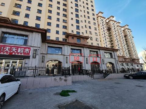 锡林浩特市华新小区9号楼1楼商铺由东往西第10间和第11间房产打包招租（年租金24600元，租期3年）交易公告