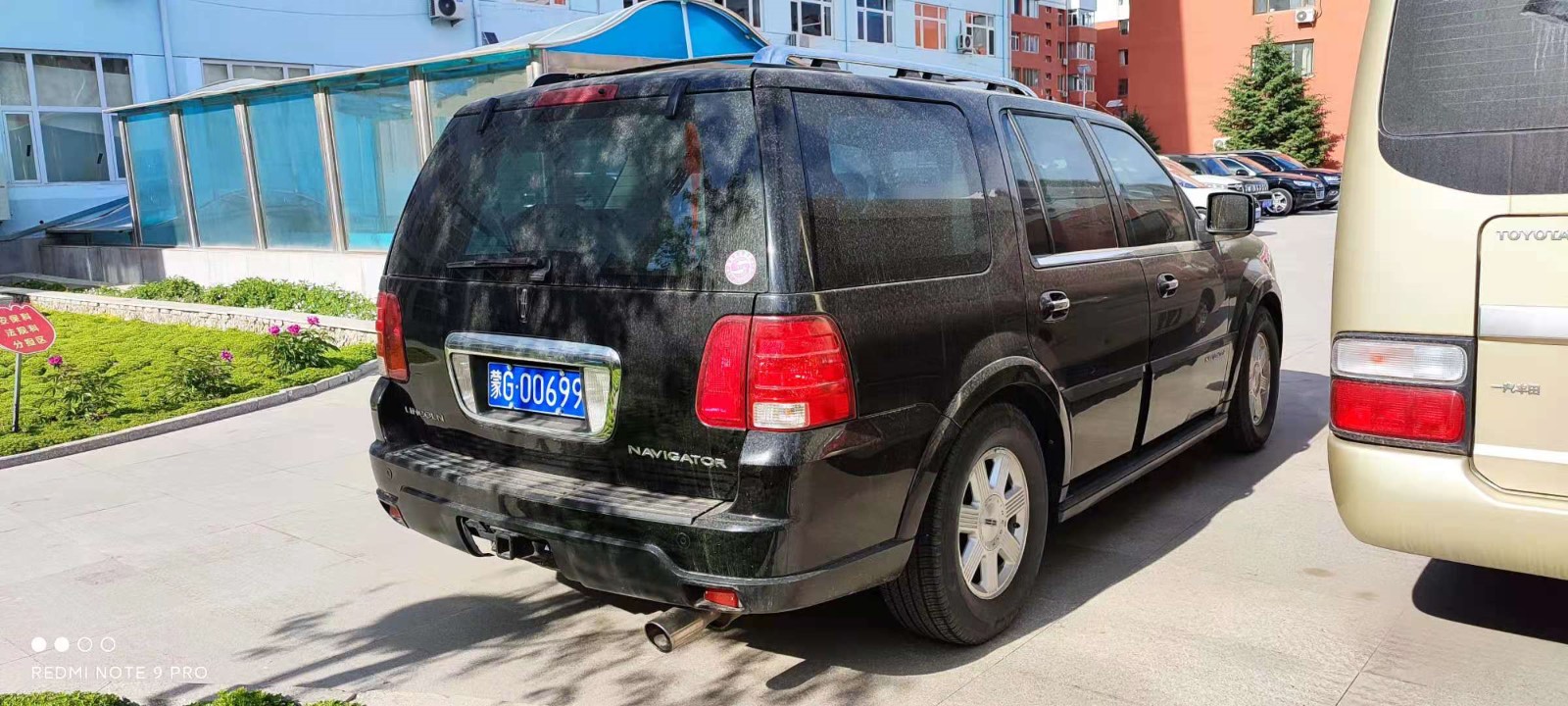 （蒙G00699）领航员5LMFU28546L 小型越野客车5.4L（内蒙古自治区烟草公司通辽市公司） 交易公告