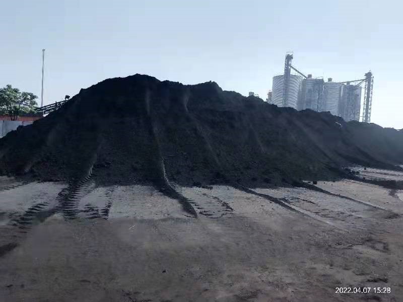 广西林业集团桂谷实业有限公司约3340吨煤炭整体转让项目交易公告