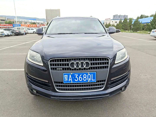 （蒙A386QL）奥迪Q7 WAUAY94L小型越野客车（诚鑫）交易公告
