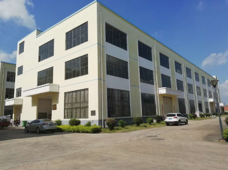 南宁—东盟经济开发区武华大道19号铭基工业园4栋车间分别招租项目交易公告