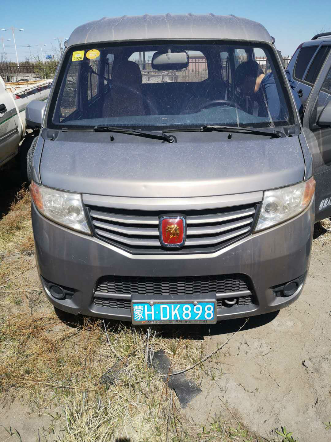 (蒙hdk898)长安牌sc6418d4小型普通客车1.