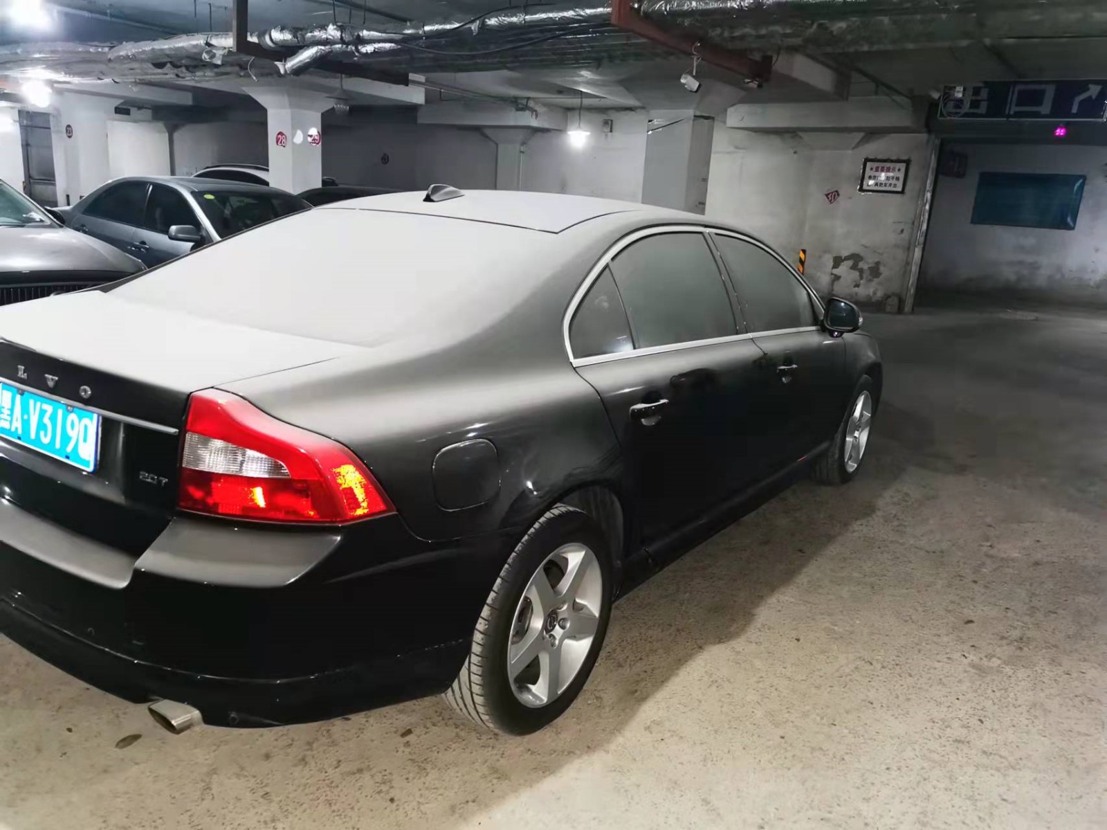 （黑AV319Q）沃尔沃牌CAF7206A小型轿车2.0L (内蒙古银行股份有限公司哈尔滨分行) 转让交易公告