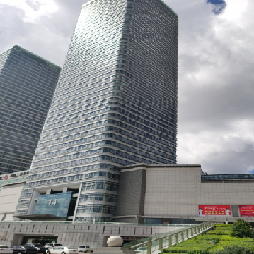 鄂尔多斯市伊旗国泰广场T4商务办公楼房产及鄂仲裁[2015]482号《仲裁裁决书》项下财产权益的转让交易公告