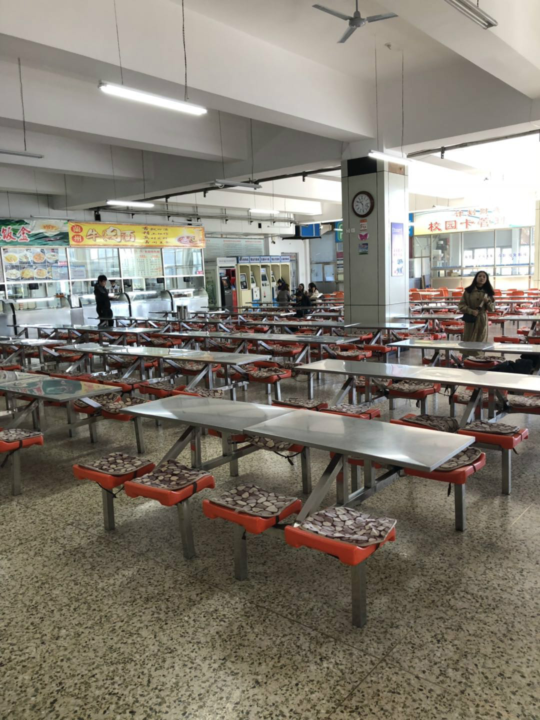 哈尔滨理工大学西区教学主楼及南区食堂ATM自动取款机场地招租交易公告