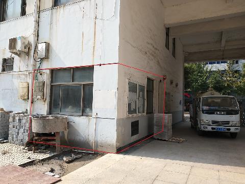 无为县教师进修学校老校区部分房产转让公告