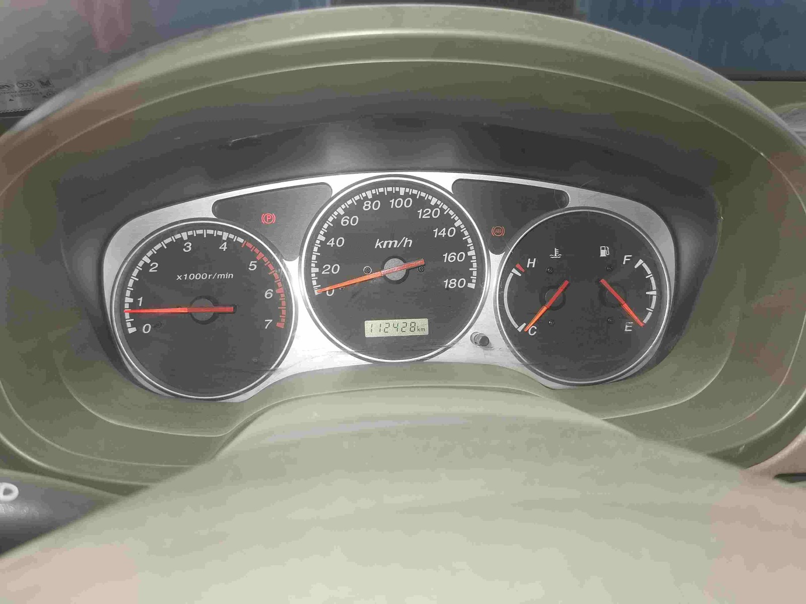 （蒙DM0252）江铃牌JX1021TS3轻型普通货车2.8L（内蒙古第十地质矿产勘查开发有限责任公司）交易公告