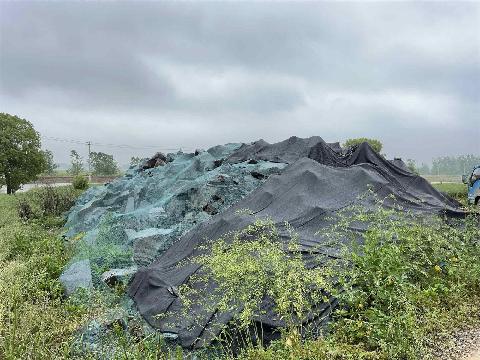 东至县东流镇七里湖县残联地块（龙王湖村）堆放的石料转让公告