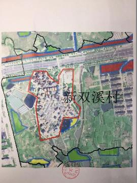 城西街道新双溪村（双溪、高湖自然村）旧房拆除物处置