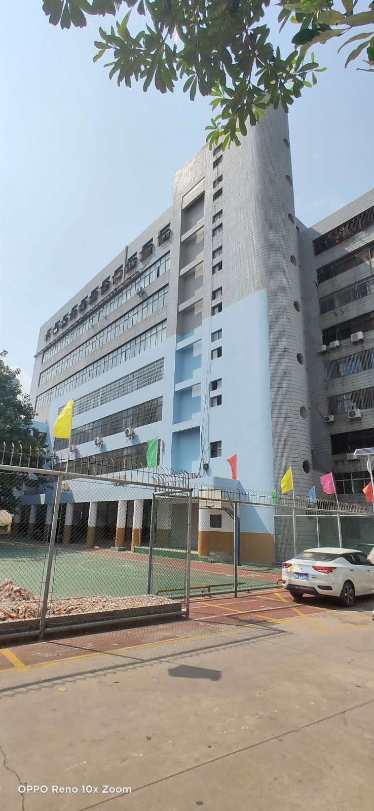 海口市海垦路6号冶矿联小区综合楼5-7层整体招租公告