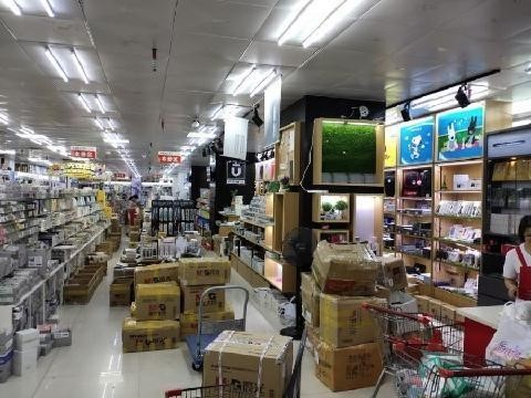 南宁市兴宁区杭州路18号杭州上郡205号等36套商铺整体转让项目交易公告
