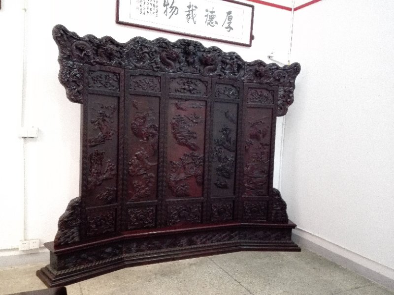 八仙过海玉屏风交易公告