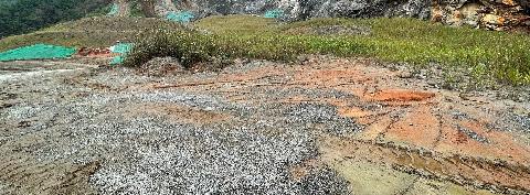 池州金桥投资集团有限公司关于贵池区一处矿山开拓运输道路动用土石资源转让公告