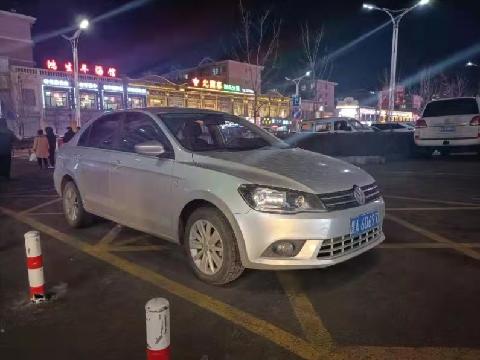 （黑A6D697）大众牌FV7160BBAGG小型轿车1.6L(内蒙古银行股份有限公司哈尔滨分行)转让交易公告