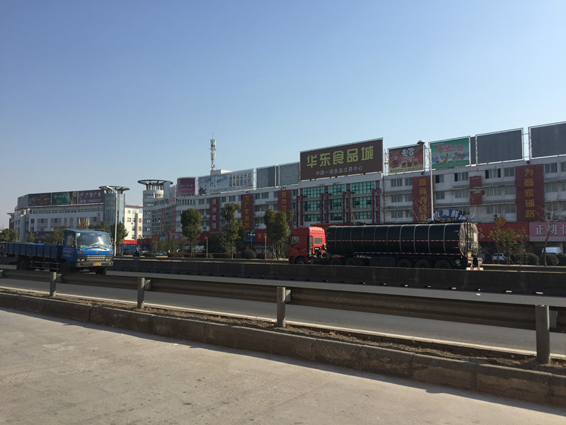 江苏省常熟市支塘镇8项（17套）房产整体转让项目交易公告