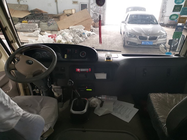 （蒙H25290）宇通牌ZK6708DH大型普通客车3.0L（三次挂牌--内蒙古第九地质矿产勘查开发有限责任公司）交易公告