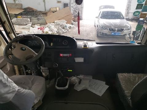 （蒙H25290）宇通牌ZK6708DH大型普通客车3.0L（三次挂牌--内蒙古第九地质矿产勘查开发有限责任公司）交易公告