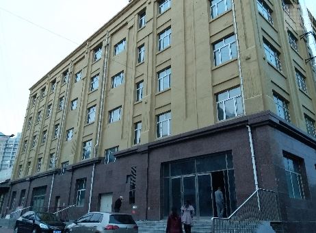 鹤岗市向阳区振兴广场综合楼商服103室房地产交易公告