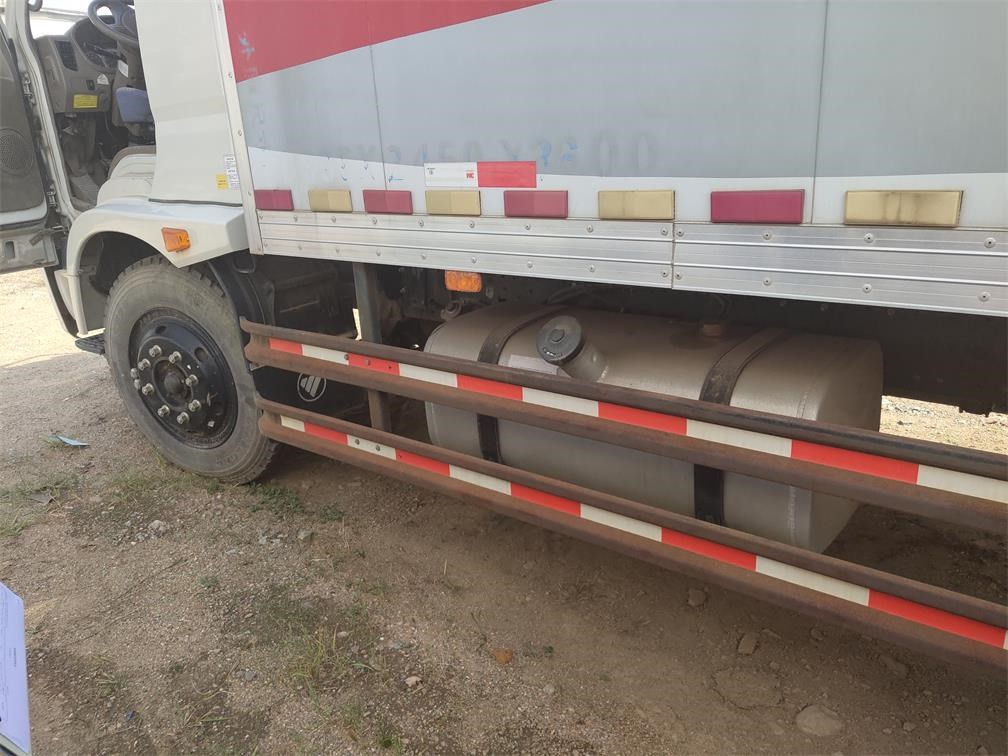 （蒙A71442）福田牌BJ5149VJCEK-FA重型厢式货车3.8（呼市城发物流公司）交易公告