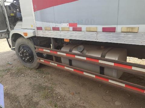 （蒙A71442）福田牌BJ5149VJCEK-FA重型厢式货车3.8（呼市城发物流公司）交易公告