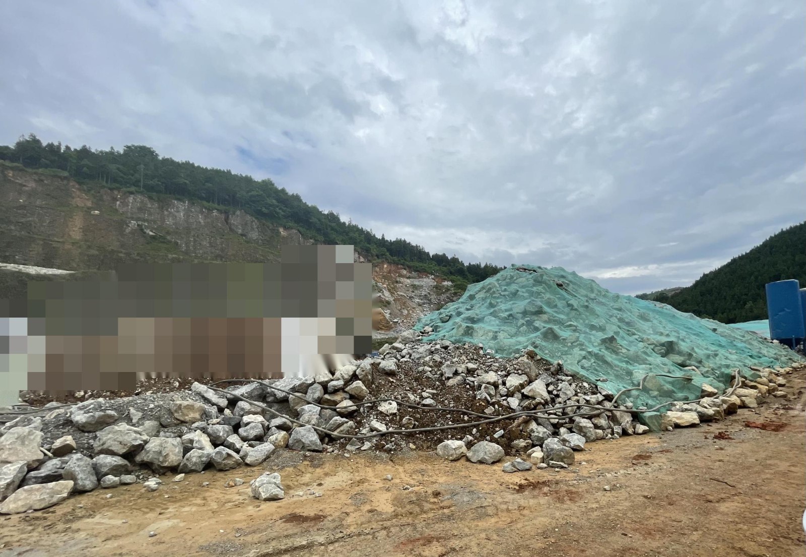 池州金桥投资集团有限公司关于贵池区大唐矿业刘街石灰石矿地质环境治理产生的未有偿化资源转让公告