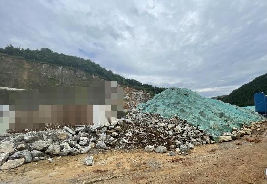 池州金桥投资集团有限公司关于贵池区大唐矿业刘街石灰石矿地质环境治理产生的未有偿化资源转让公告