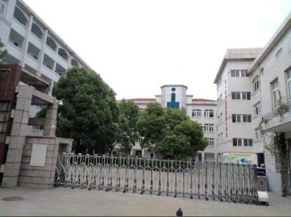 常州市第一中学房屋拆除二期项目竞价公告