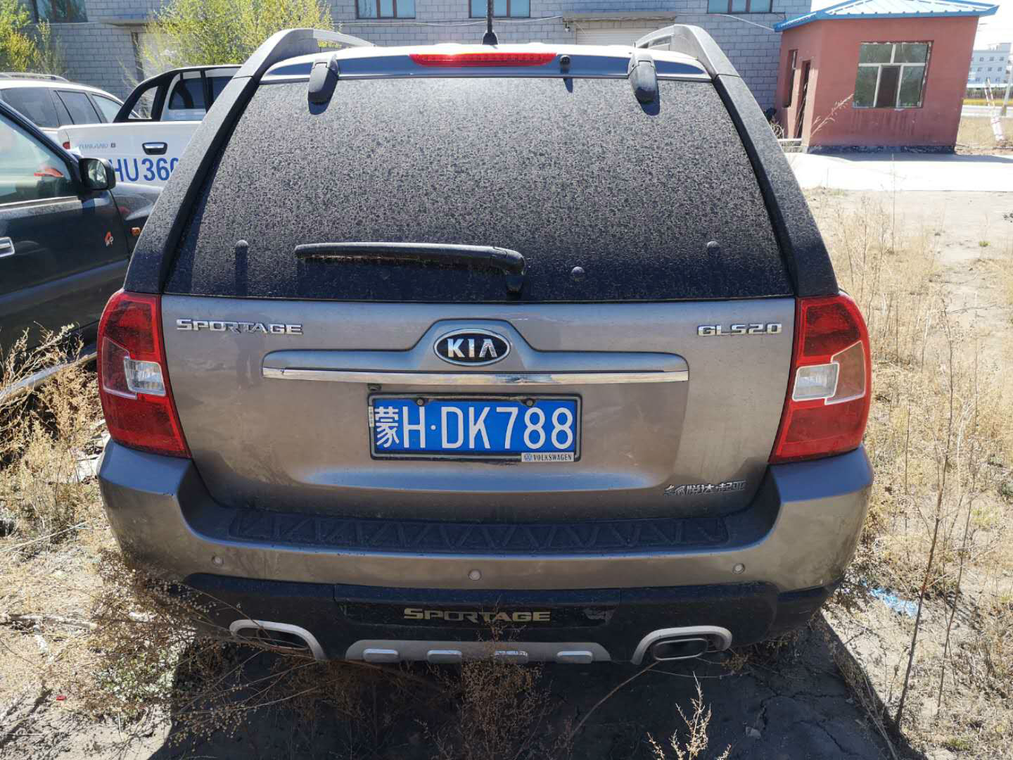 （蒙HDK788）起亚牌YQZ6430WE小型普通客车2.0L（内蒙古第九地质矿产勘查开发有限责任公司）交易公告