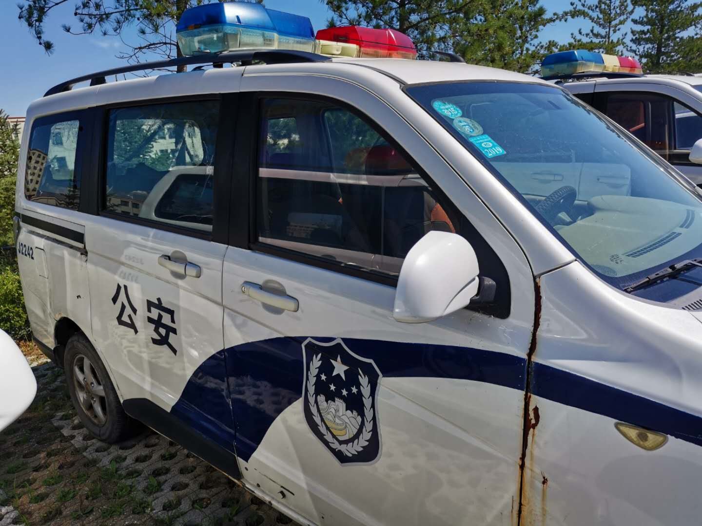 (蒙j0039警)长安牌sc6449c小型普通客车1.