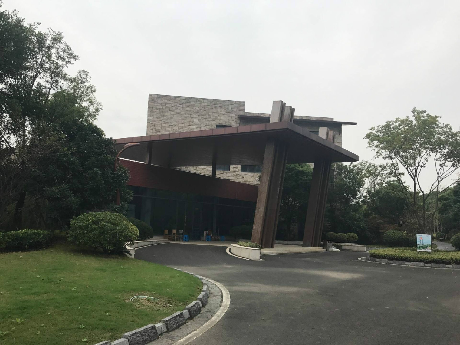 常州市经开区丁塘河湿地公园内综合用房招租公告