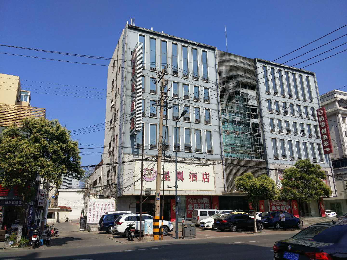 海昌北路102号范围内房产及各自分摊的国有土地使用权(原太平洋商场)