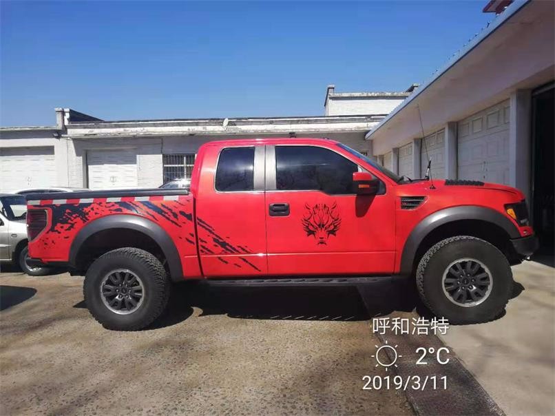 （蒙A56S13）福特1FTEX1E6	轻型普通货车（内蒙地矿科技公司）交易公告