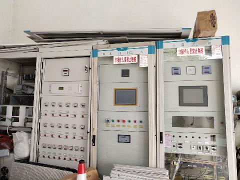 南丹县鸳鸯桥水电开发有限责任公司水轮发电机组等闲置资产转让项目交易公告