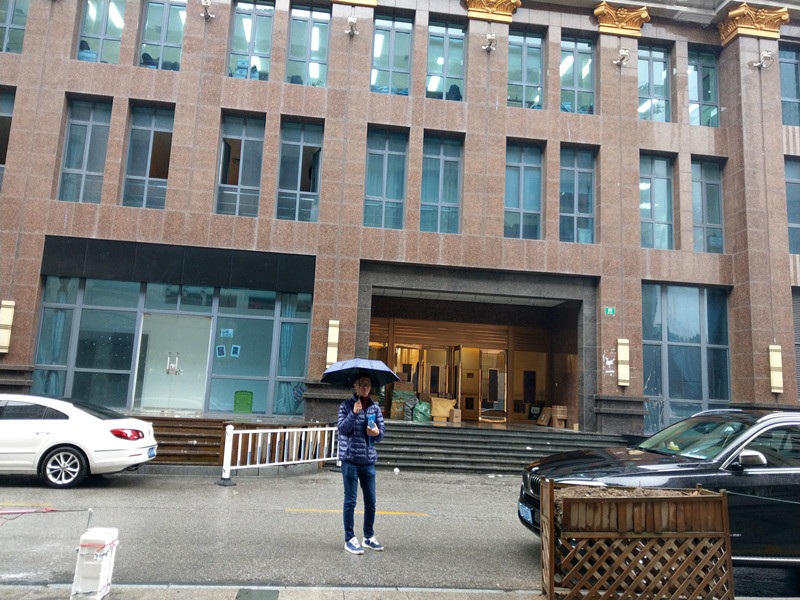 广西北部湾银行股份有限公司持有的位于上海市国权路39号的5套办公用房整体转让项目交易公告