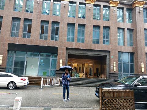广西北部湾银行股份有限公司持有的位于上海市国权路39号的5套办公用房整体转让项目交易公告