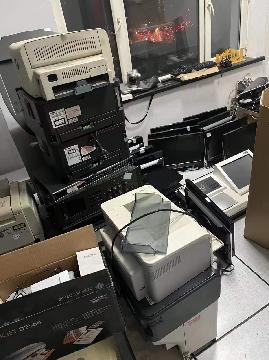 电脑、打印机、复印机等一批报废资产捆绑转让交易公告