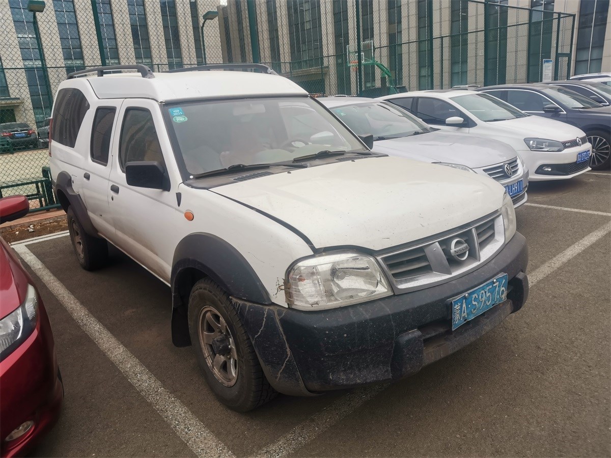 （蒙AS9576）尼桑牌ZN6493HBG3小型普通客车2.4（内蒙古矿业开发公司）交易公告