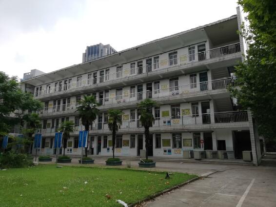 常州市北郊初级中学房屋拆除项目竞价公告