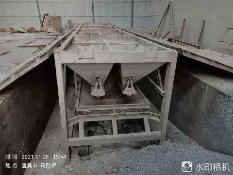 中铁三局集团第五工程有限公司物资设备等资产处置（宜彝项目部报废搅拌站）交易公告