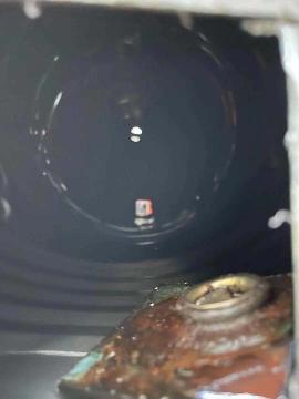 约1500吨废矿物油招选（内蒙古包钢钢联股份有限公司）（挂牌底价为474.60元/吨）回收机构交易公告