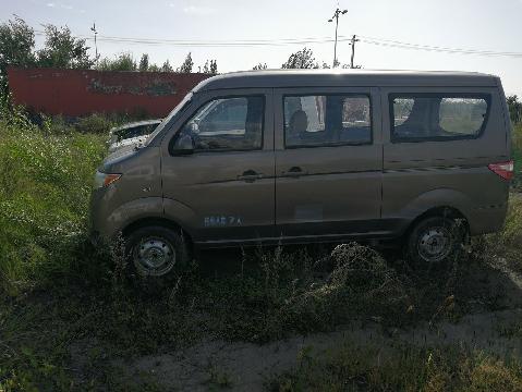 （蒙HDK898）长安牌SC6418D4小型普通客车1.2L（内蒙古第九地质矿产勘查开发有限责任公司）交易公告