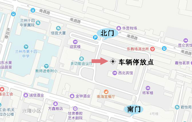 华龙证券股份有限公司所拥有的甘A00108金龙大型普通客车（不包括车辆牌号）转让公告