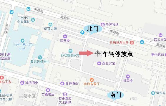 华龙证券股份有限公司所拥有的甘A00108金龙大型普通客车（不包括车辆牌号）转让公告