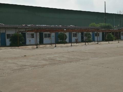 江西广银铝业有限公司持有土地使用权、地上建（构）筑物、机器设备等资产整体转让项目交易公告